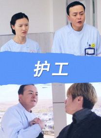 欧美va亚洲va国产综合